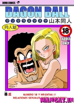 18-gou to Mister Satan!! Seiteki Sentou!