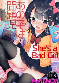 Anoko wa Bad Girl