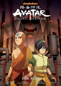 Avatar: The Last Airbender - La Brecha