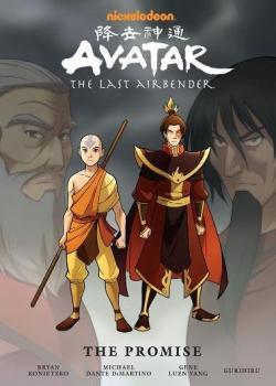 Avatar: The Last Airbender: La Promesa