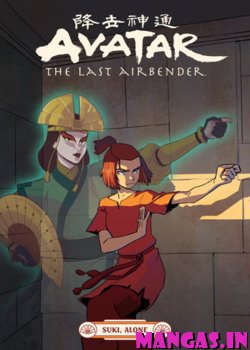 Avatar: The Last Airbender - Suki, Sola