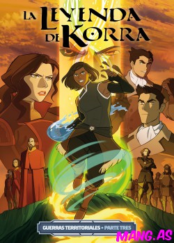 Avatar: The Legend of Korra - Guerras Territoriales