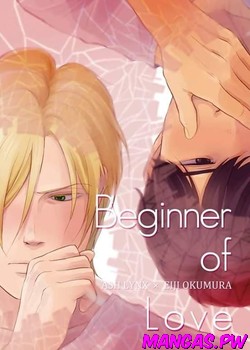 Beginner of love