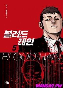 Blood Rain