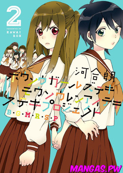 Bousou Girls-teki Mousou Renaiteki Suteki Project