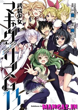 Busou Shoujo Machiavellianism