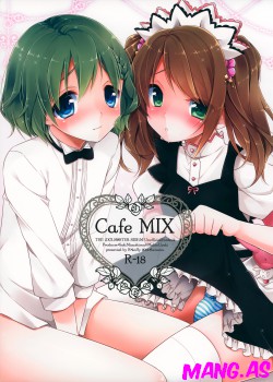 Cafe MIX