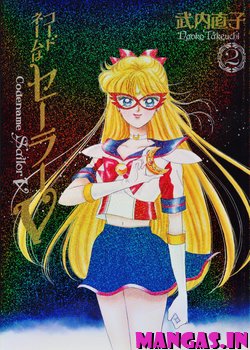 Code Name wa Sailor V