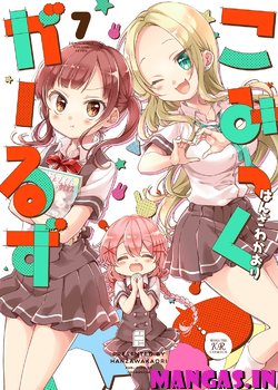 Comic Girls