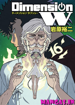 Dimension W