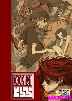 Dorara