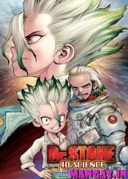 DR. STONE: 4D SCIENCE