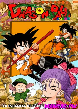 Dragon Ball (Full Color)