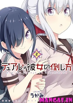 Dual na Kanojo no Taoshikata