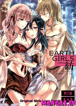 Earth Girls Tumugi