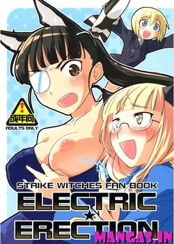 ELECTRIC★ERECTION