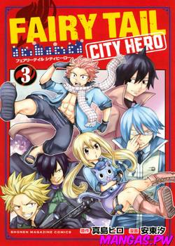 Fairy Tail: City Hero