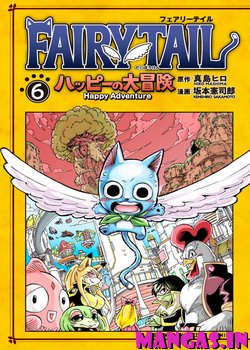 Fairy Tail: Happy no Daiboken