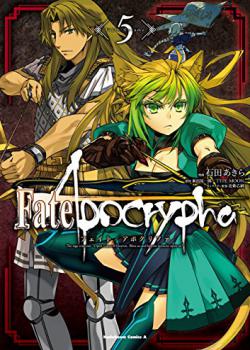 Fate/Apocrypha