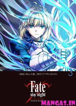 Fate/Stay Night: Unlimited Blade Works