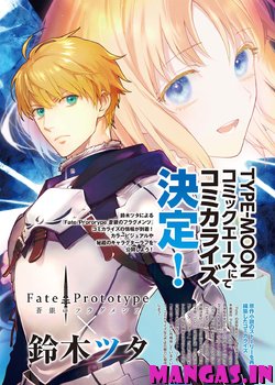 Fate/Prototype: Sougin no Fragments