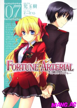 Fortune Arterial