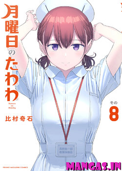 Getsuyoubi no Tawawa