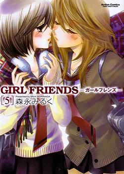 Girl Friends