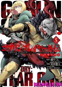 Goblin Slayer: Side Story Year One