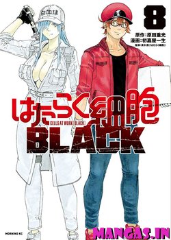 Hataraku Saibou BLACK