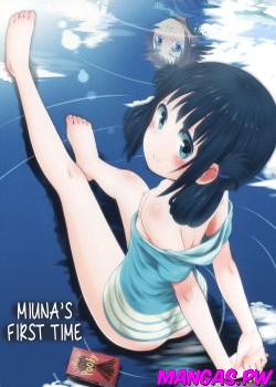 Hatsu Miuna