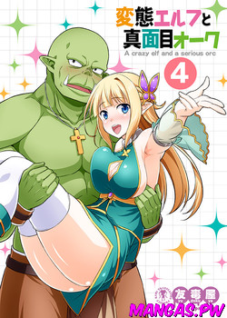 Hentai Elf to Majime Orc