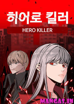 Hero Killer