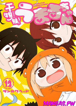 Himouto! Umaru-chan