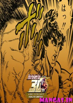 Hokuto No Ken Origins