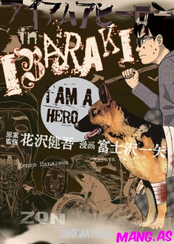 I Am a Hero in Ibaraki