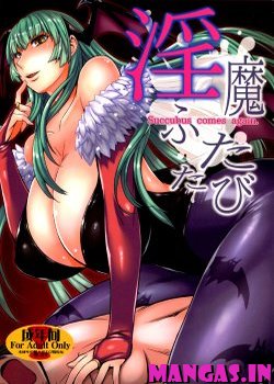 Inma Futatabi - Succubus comes again.