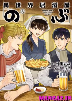 Isekai Izakaya "Nobu"