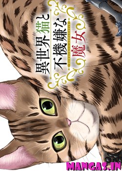 Isekai Neko to Fukigen na Majo