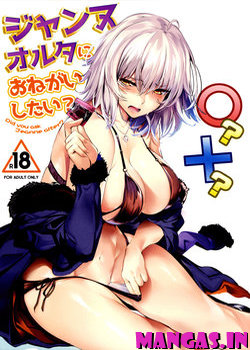 Jeanne Alter ni Onegai Shitai?