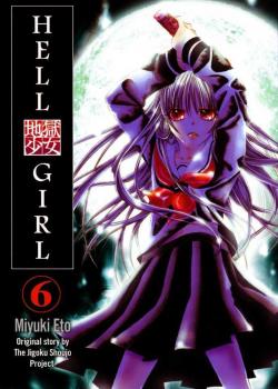 Jigoku Shoujo