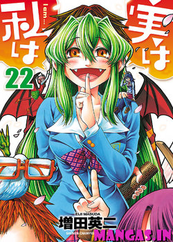 Jitsu wa Watashi wa