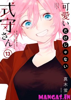 Kawaii Dake janai Onnanoko Manga