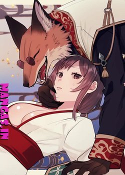 Kitsune ni Yomeiri