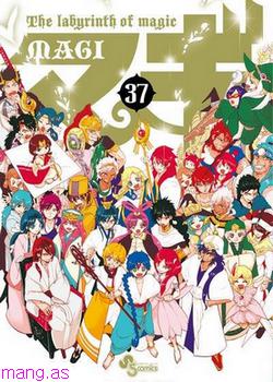 Magi - Labyrinth of Magic