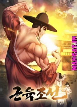 Muscle Joseon