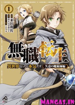 Mushoku Tensei - Depressed Magician