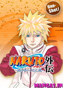 NARUTO Gaiden: Uzu no Naka no Tsumujikaze