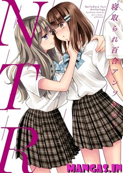 NTR Yuri Anthology