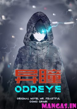 ODDEYE